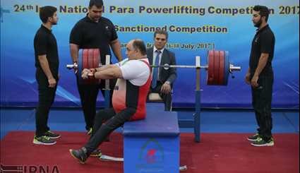 24th round of national weightlifting competitions