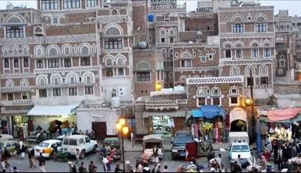 مدينة صنعاء العاصمة اليمنية