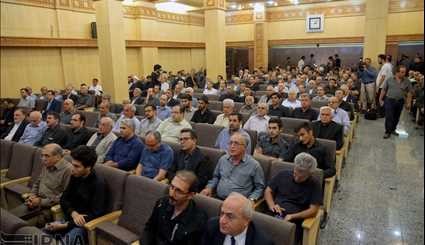 The commemoration ceremony of Iranian math genius Maryam Mirzakhani