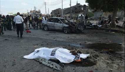 26 Killed in Suicide Blast in Pakistan's Lahore