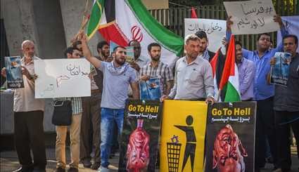Iranians protest over Al-Aqsa Mosque desecration