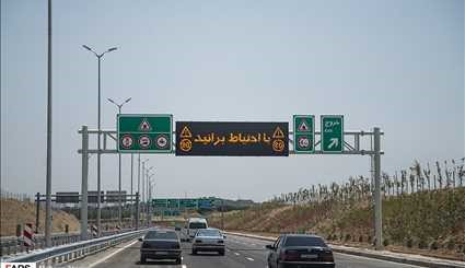 Exploitation of Shaheed Hamedani Highway and Gaza Martyrs Tunnel