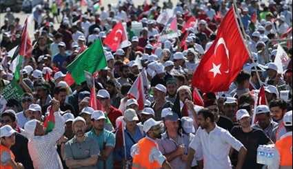Thousands Rally in Istanbul against Israel's Al-Aqsa Mosque Measures