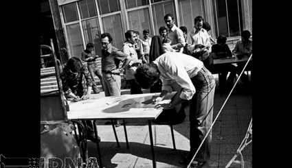 August 1978 - Election of Assembly of Experts on Constitution / Images