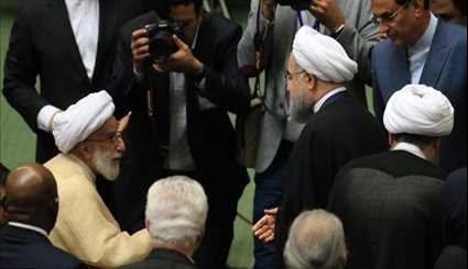 President Rouhani's Swearing-In Ceremony Begins