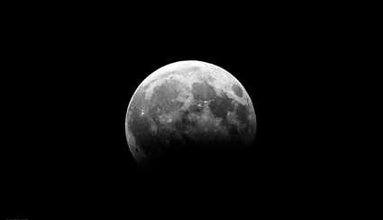 Partial lunar eclipse across Iran