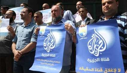 Palestinian Journalists Protest against Israel's Media Censorship