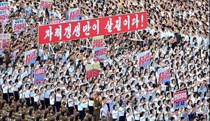 Mass Rally in Pyongyang in Support of North Korea's Stance Against US