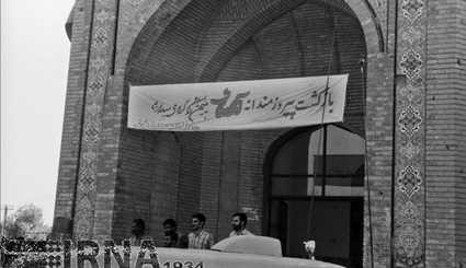 26 أغسطس 1981 - عودة أول مجموعة من الأسرى إلى إيران. صور