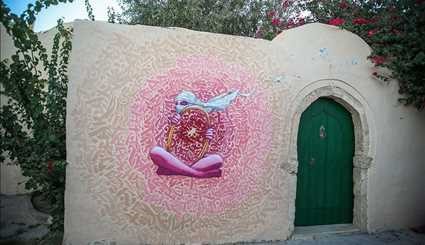 قرية إرياد تقع في جزيرة جِرْبَة في تونس