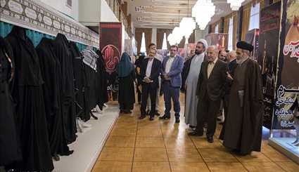 افتتاح المعرض الثاني للزي العاشورائي في طهران أمس السبت