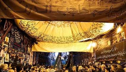 اقامة مراسم العزاء الحسيني في سوق طهران
