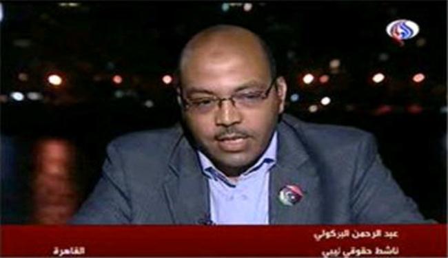 البركولي: الانشقاقات في النظام الليبي اضعفته سياسيا