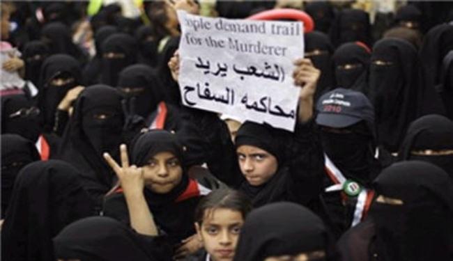 جمعيات بحرينية تناشد حقوق الانسان للافرج عن 11 معتقلة في البحرين