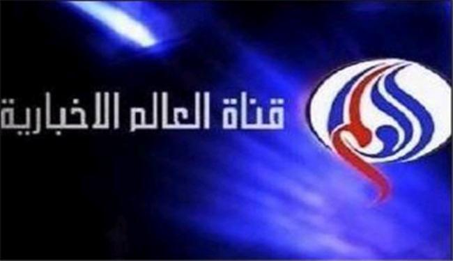منع مراسلي العالم و