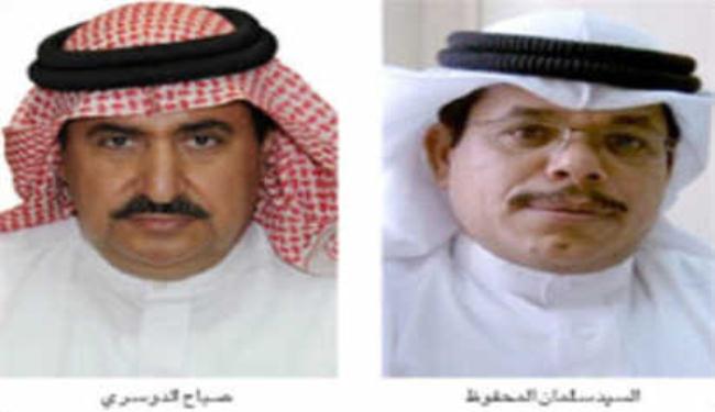موجة تسريحات عمالية بكبرى الشركات البحرينية