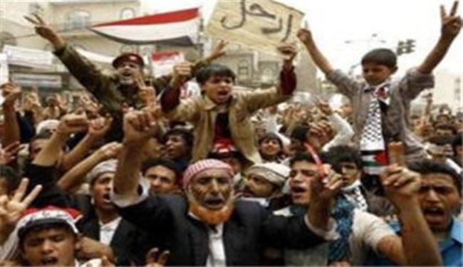 انتقال السلطة في اليمن بيد السعودية