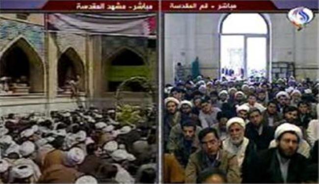 حوزات ايران العلمية تعطل دروسها تضامنا مع شعب البحرين