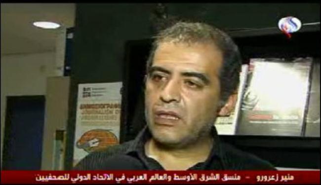 ناشطون ينددون باعتقال الزميل غرس ويطالابون بالافراج عنه