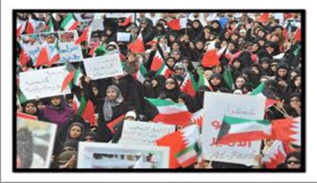 المعارضة البحرينية ترحب بالتظاهرات المساندة للشعب البحريني