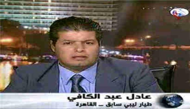 طيار ليبي يدعو لدعم الثوار بالسلاح لمواجهة كتائب القذافي 