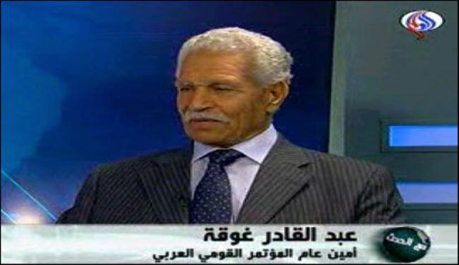 المعارضة الليبية تطالب بتنفيذ قرارت لجنة الاتصال 