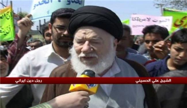 مسيرة تضامنية مع الشعب البحريني في مدينة اهواز الايرانية