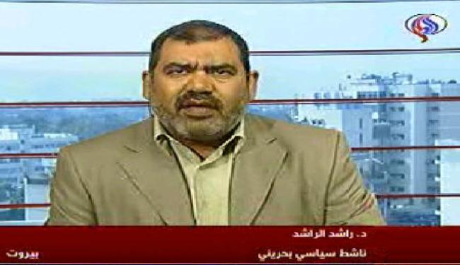 تراجع النظام عن حل جمعية الوفاق محاولة يائسة  