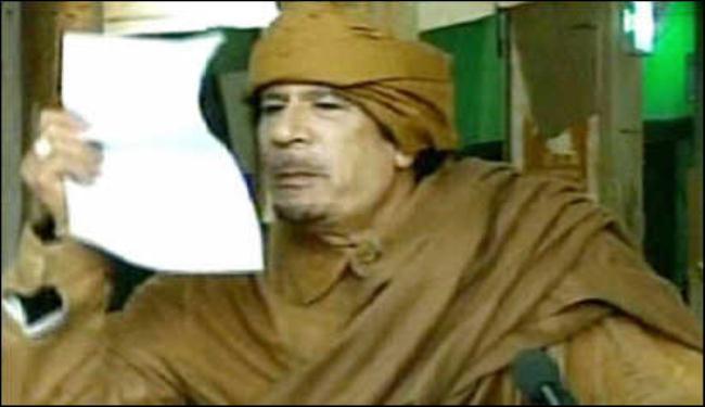 العواصف والنحل من شيفرات القذافي لجنوده