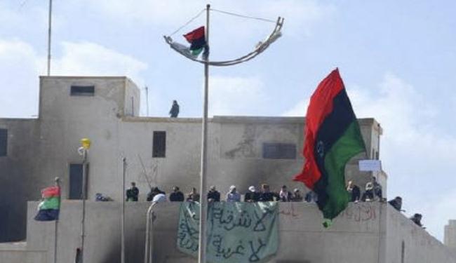 شعب ليبيا يرفض احتلال اراضيه تحت اية ذريعة
