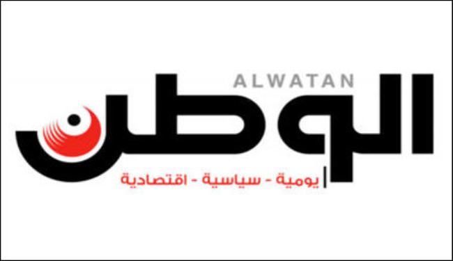 فضيحة 