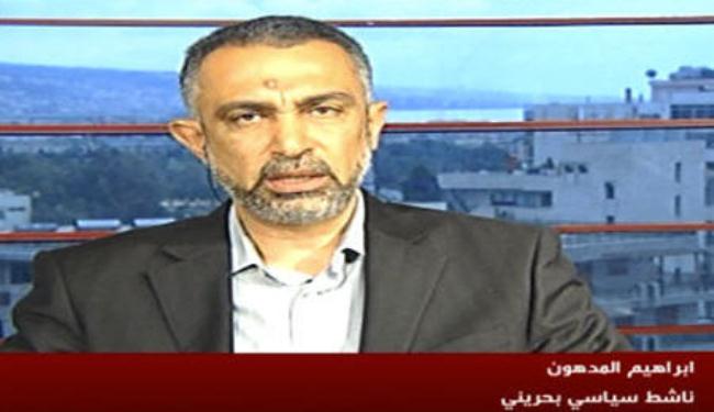 المدهون: لا حوار مع السلطة لقمعها المتظاهرين