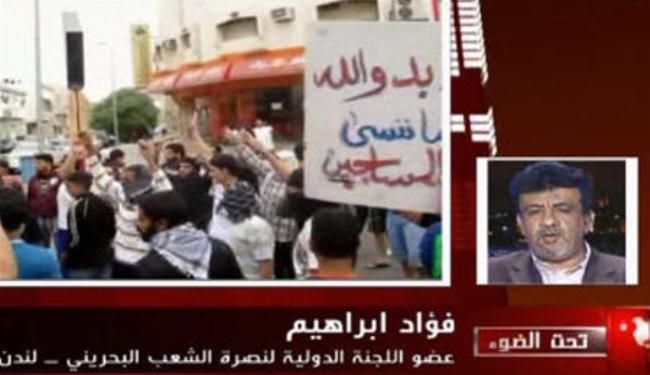 تحالفات سعودية خارجية للتغطية على جرائمها