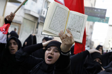 بحرین آماده برگزاری تظاهرات 
