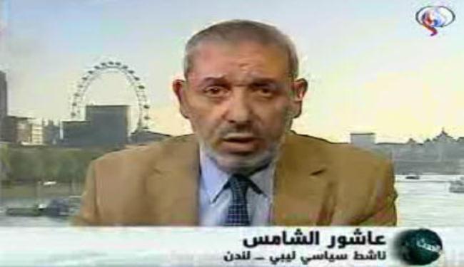 معارض ليبي: تدريب الخبراء للثوار ليس تدخلا