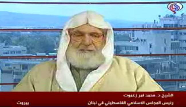 قمع الشعب البحريني مرفوض شرعا وقانونا  