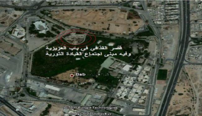 القذافي يناضل اعلاميا لكنه مختف عن الانظار 