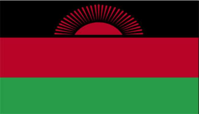 ملاوي تقرر طرد السفير البريطاني