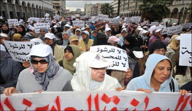 مسيرة مغاربية نحو الجزائر احتجاجا على الظروف