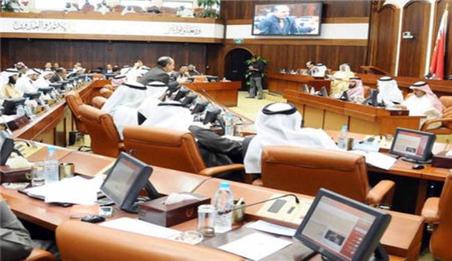 نواب بحرينيون بصدد قبول استقالة 7 وفاقيين