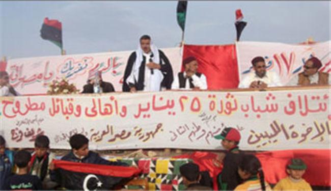 الانتقالي الليبي يعتذر لبدو مطروح