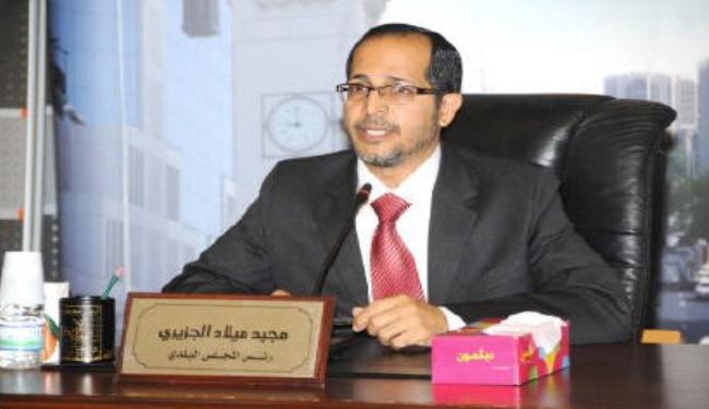 «الوفاق» تطعن في إسقاط عضوية بلدييها