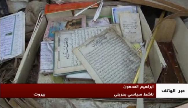 عالم دين بحريني يؤكد فشل رهان النظام على الحل الامني 