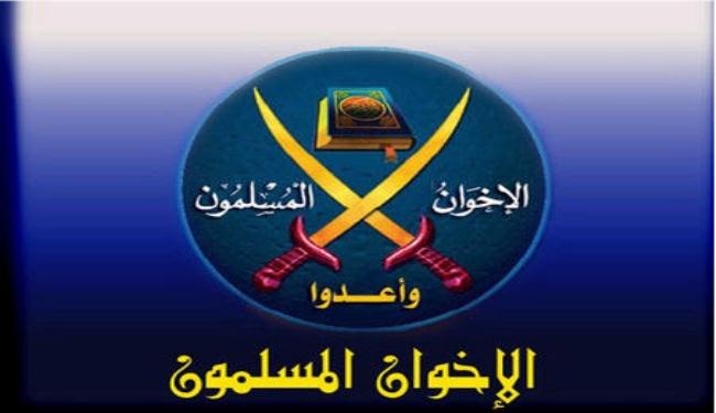 الاخوان سيمارسون نشاطهم عبر حزب جديد                   