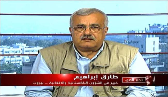 مجلس النواب البحريني يقبل استقالة نواب لكتلة الوفاق