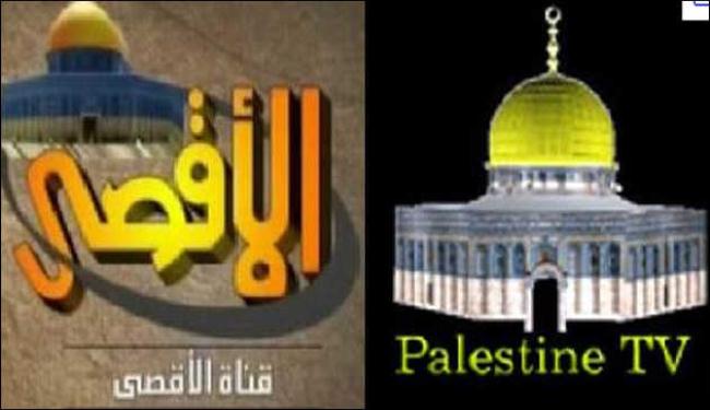   السماح لتلفزيون فلسطين والاقصى بالعمل في غزة والضفة