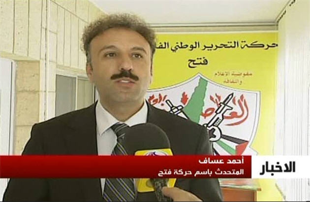 فتح :گروه های فلسطینی تسلیم اراده مردم شدند