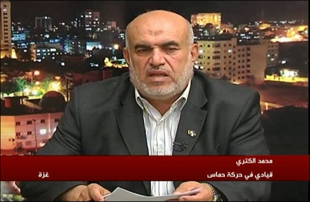دولت آينده فلسطين در دستور کار قرار گرفت