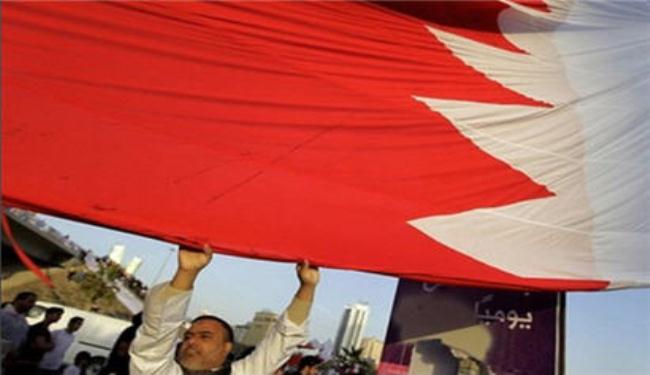 العفو الدولية تحذر من تمديد حالة الطوارئ في البحرين