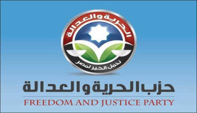 اخوان مصر: 